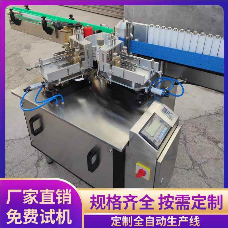 锐 酒圆瓶胶水式瓶ZR-189直泽贴标机 线全自动上糊式贴标设备厂家