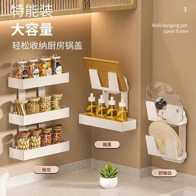 Bathroom Shelves Kitchen Shelf Wall Shower Storage Rack