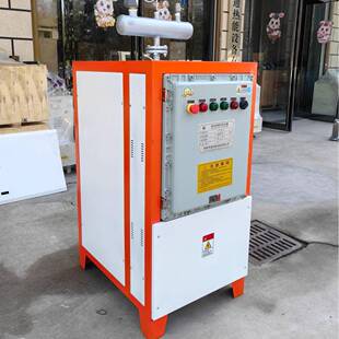 0.2吨防爆电加热蒸汽发生器200公斤蒸发量压力7公斤温度172度
