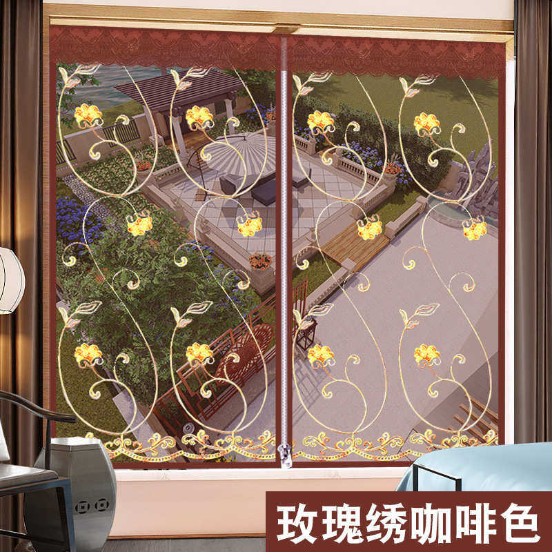 防蚊纱窗网自粘型窗纱门帘魔术贴沙窗网磁性窗帘自装可拆卸免打孔,居家布艺,窗纱,淘宝优惠券,粉丝福利购,淘宝优惠卷