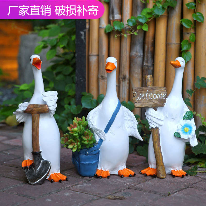 户外卡通田园鸭子仿真摆件花园别墅庭院水池造景公园草坪阳台装饰