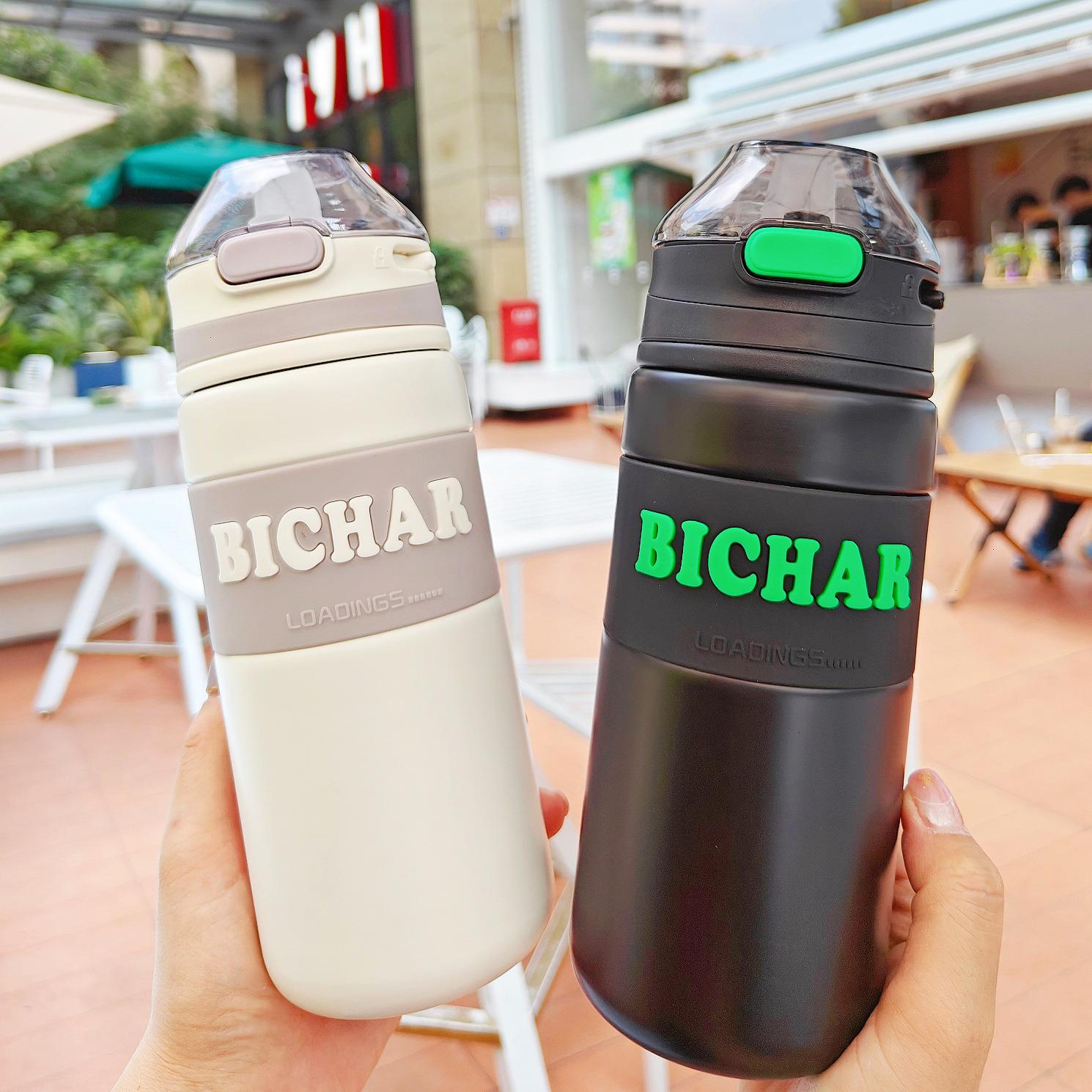 简约情侣保温杯时尚潮流学生吸管杯户外便携运动弹盖不锈钢杯子