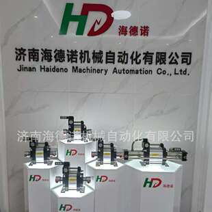 空气增压泵可配置40-300储气罐海德诺生产销售