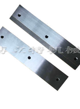 供应skd11破碎机刀 Cr12MoV粉碎机刀片 片 9CRSI塑料粉碎机刀