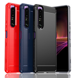 适用索尼xperia1iii全包边手机tpu软壳xp1ii拉丝，xperia1v五5代iv防摔电话保护套索尼xperi1iv微磨砂xp10iv壳