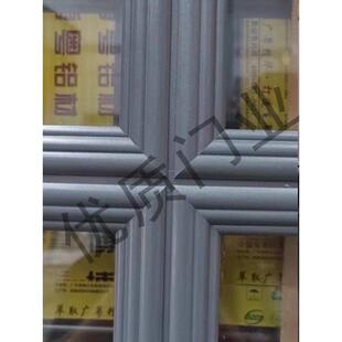 定制铝合金网红门新款乡村别墅四开门农村庭院对开门自建房子母门