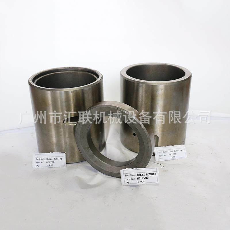 Atlas Copco破碎锤内外套 挖掘机属具混凝土破拆液压炮机衬套配件