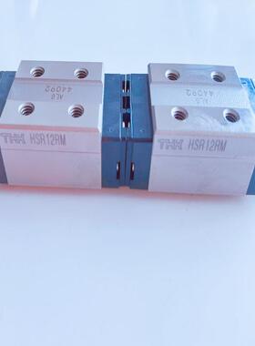 销售THK直线滑块SHS35A SHS20 SHS15 SHS45 SHS65 SHS20 SSR/SHW