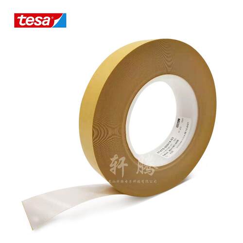 tesa德莎7475离型纸剥离力测试胶带 硅离型膜剥离力测试胶带