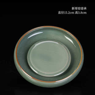 官哥汝定钧窑壶承干泡台养壶茶承壶托紫砂复古干泡盘功夫茶具配件
