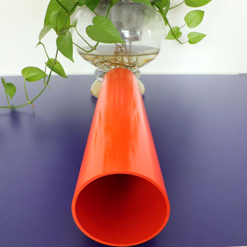 力管电材 力电缆护套管00513 电cpvc电电力管200 穿线管 cpvc力管