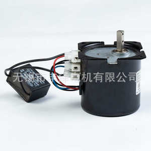 厂家定制65KTYZ型电机低噪音永磁同步电机大扭矩低速小马达