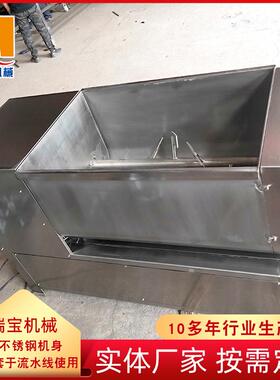 瑞BX-100-150-200系列肉馅拌馅机 小型肉馅拌馅机 多功能拌馅机