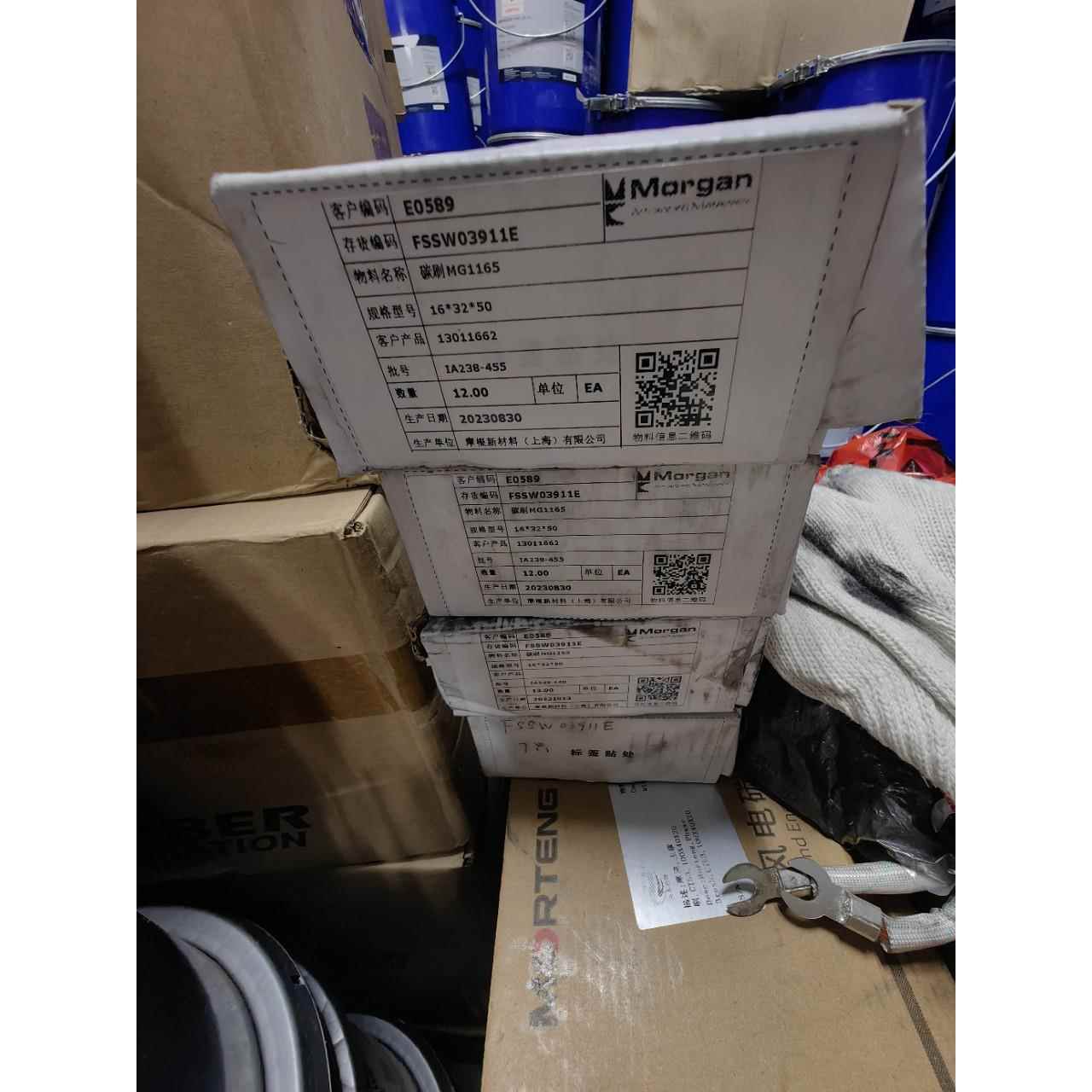 摩根碳刷 摩根碳刷MG1165 发电机碳刷MG1165 风力发电电动机碳刷