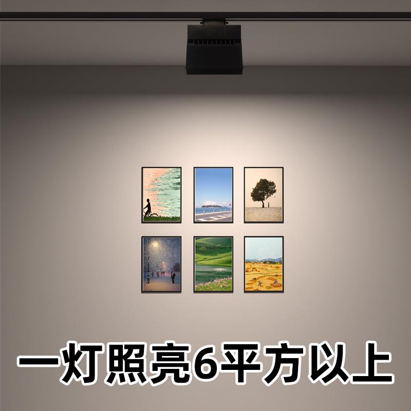 led轨道灯服装店轨道灯商用超亮高显色明装轨道灯展厅店铺轨道灯