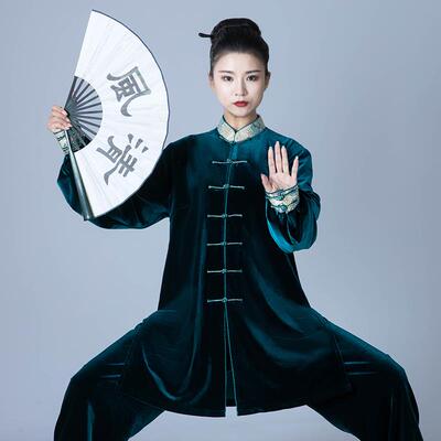 正品2024秋冬太极韩服新款加赛绒南绒式中高档八段锦练功服武术比