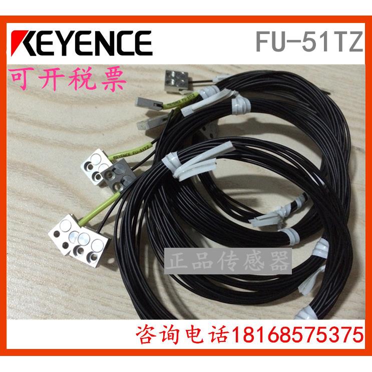 原装正品耐腐蚀光纤传感器 E32-T14F 包装配件齐全质保一年议价