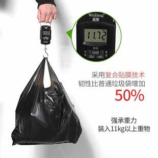 Bag Househ Vest Garbage Black Small Portable style Thickened