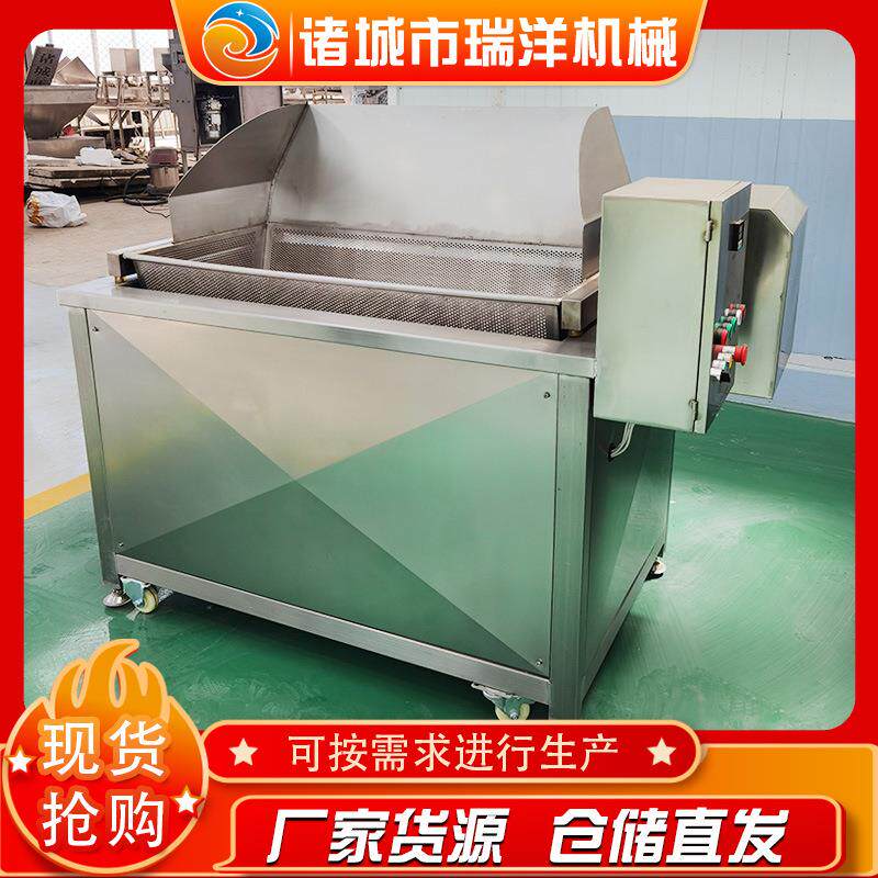 鱼豆腐甜不辣油炸流水线 卷饼控温油炸设备 油条麻花滤渣油炸机