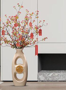 新中国风落地式大花瓶，电视柜旁，吉祥红水果摆件，客厅插花，家