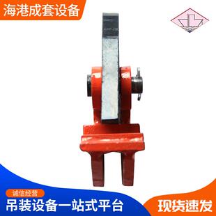 0直供1T横吊钢板起重VXG钳QDH型平起重水吊钳吊钩钢板吊具夹钳夹