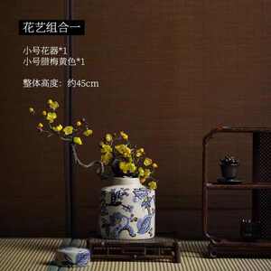 复古青花手绘装饰罐 新中式陶瓷创意花插 家居花器摆件