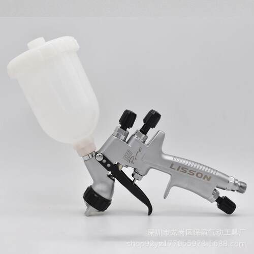 mini88型工业喷漆气动多功能喷枪汽车木工家具手持自动喷涂工具