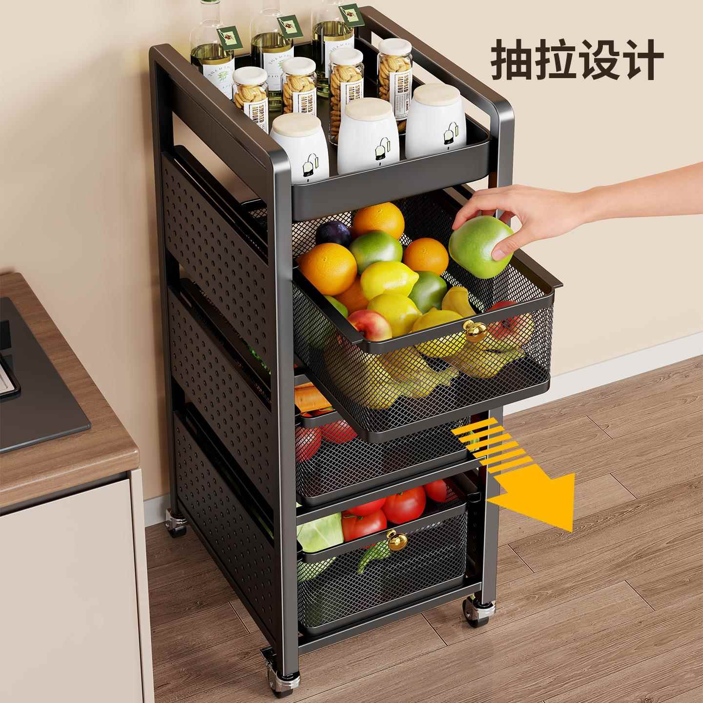 厨房蔬果置物架放菜蔬收纳筐多地功能落多无品牌/层菜架菜移篮子