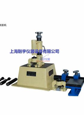 QJL漆膜冲击试验机以1公斤重锤冲击而不致使其引起损坏的高度