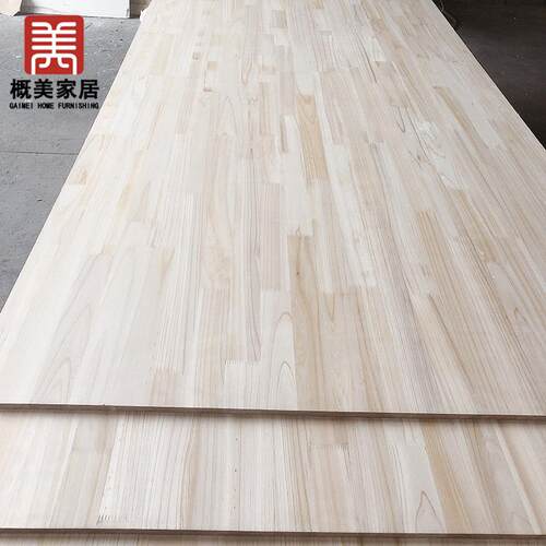 杉木指接板E0级衣柜背板吊顶轻质实木板材橱柜墙面无结家具板材