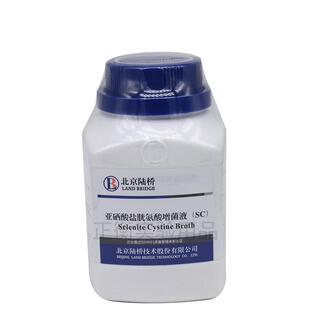 陆桥培养基乳糖蛋白胨培液亚硒酸盐胱氨酸增菌液（SC)250g