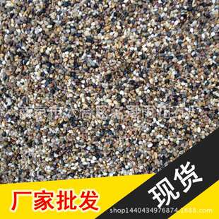 天然鹅卵石地暖石建筑石子雨花石造景河卵石铺路面水池过滤石头