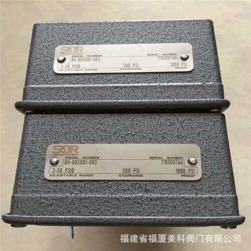 SOR索尔压力开关6NN-K5-N4-F1A 压差开关101L-K3-N4-C1A-X