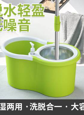 旋转拖把桶套装好用双驱动神奇拖布手压墩布地拖免手洗拖地桶