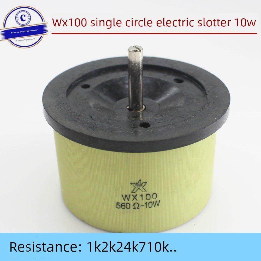 WX100单圈线绕电位器10W可调电阻1K 2K2 3K3 4K7 5K6 10K 22K 47K