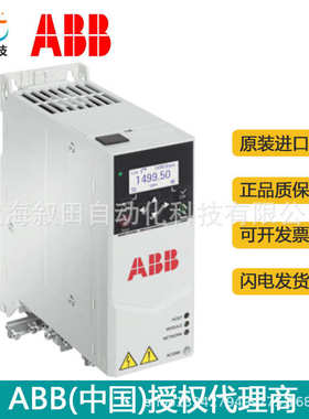 三相功率040sacs380-4acs380电压25a0-系列变频器400vabb11kw -