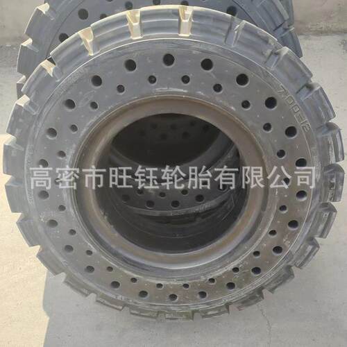 正新700-12矿山实心带孔散热叉车轮胎 650-10 28×9-15拖车轮胎