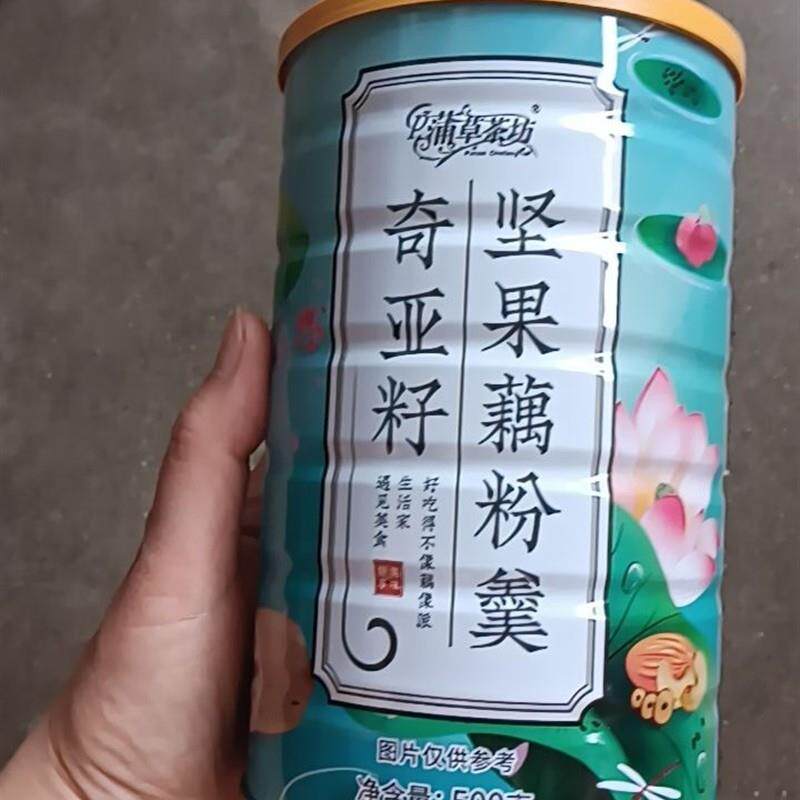 新货蒲草花坊奇亚籽坚果藕粉羹坚果谷物水果捞藕粉颗粒冲泡饮料学