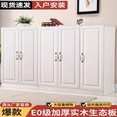 欧式 卧室收纳置物柜家用储物矮衣柜实木儿童定制衣橱半高矮身柜子
