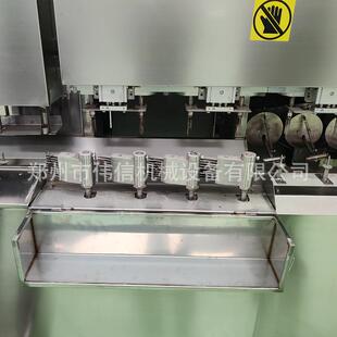 苹果削皮去核切片一体机梨去核分瓣加工设备果蔬切片机器