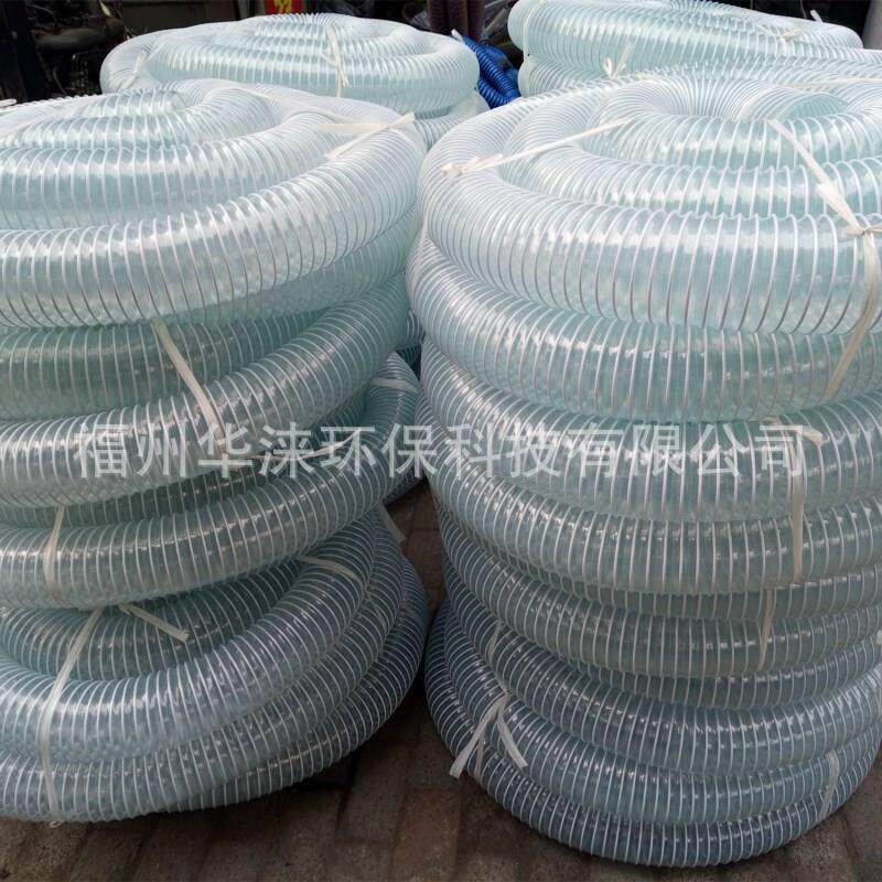 透明PVC钢丝软管透明铁丝通风管除尘排尘管工业机械吸尘风管