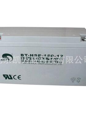 理士蓄电池 DJM1224ah 免维护铅酸蓄电池 通信设备 质保三年