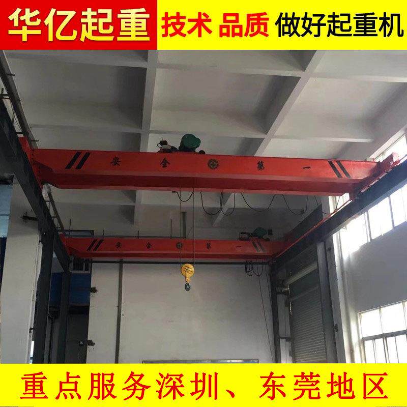 双梁桥式起重机车间仓库使用10吨电动行车加厚板材料龙门吊