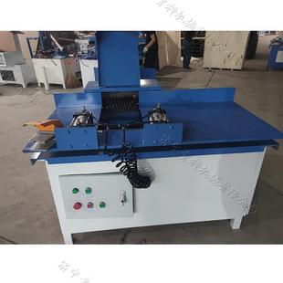 包装箱厂木托盘铣槽机双工位木托盘自动开槽机台式木条托盘挖孔机