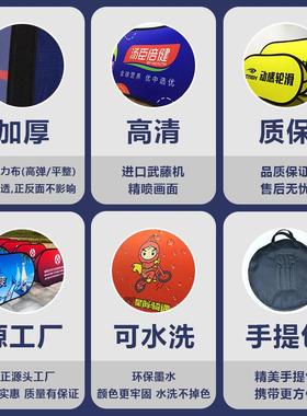 屏展可双面架广告ap001牌球场a屏立牌户外展架折叠26A0g经遍易携