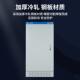 8变0 21动力柜800地 1200 6001成套低压开关控制柜频柜落配电箱XL