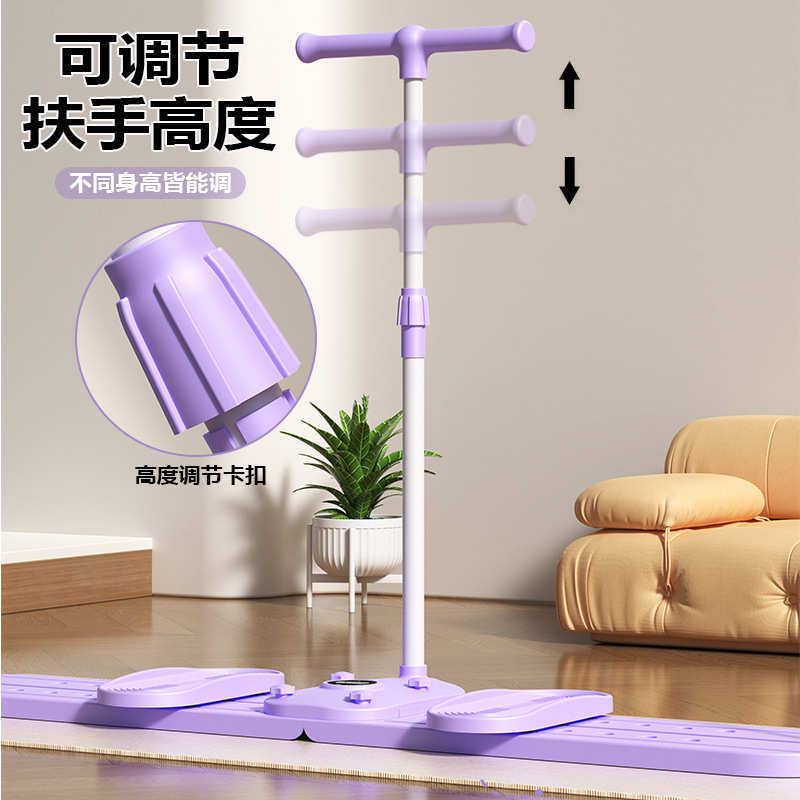 夹滑雪腿三合一修复盆底训练内侧腿大腿器机多功能瘦产后美腿