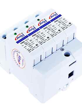 恒立信T1一级电源防HCE雷器Imp15A38K0V电源.浪涌保护器PRD1525iK