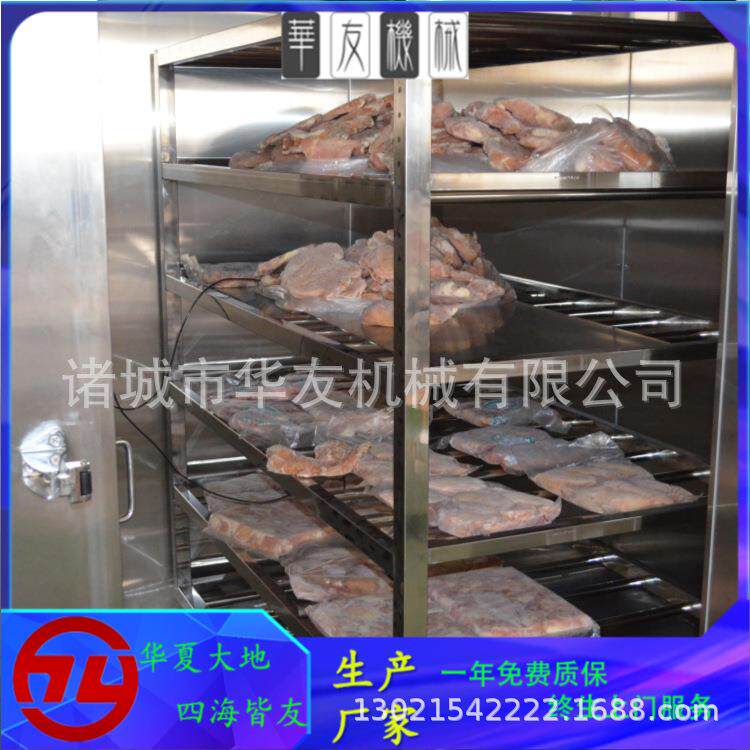 牌全自动低温高湿静电解冻库蒸汽解冻机低温解冻间HYJD-65