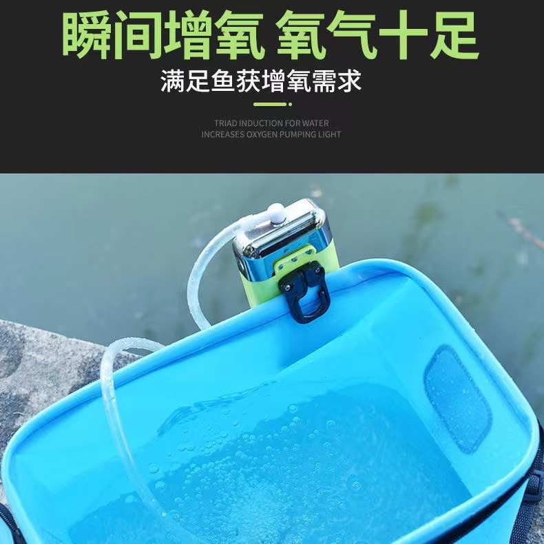 氧取户外抽水泵水器电动洗手泵箱吸感应智能充电钓鱼增钓水器